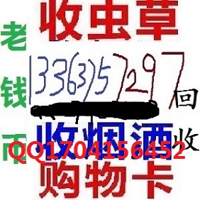 QQ截圖2017122500211626.jpg