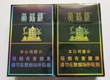 中華牌香煙-沙河煙酒回收門市高價收購名煙名酒