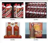 邢臺國窖1573酒回收青花郎酒回收電話報價一覽表